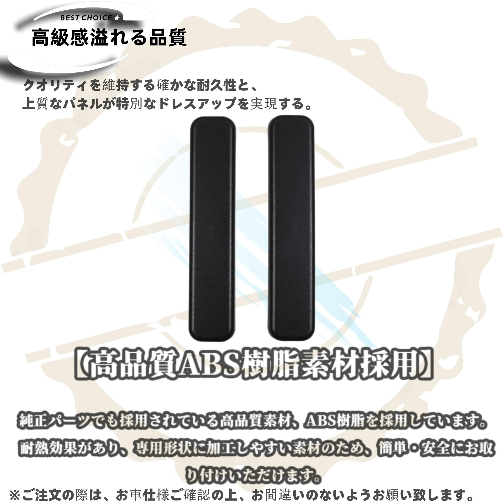 Amazon | DodoxDIY 適用 新型アルファード20系 ヴェルファイア20系